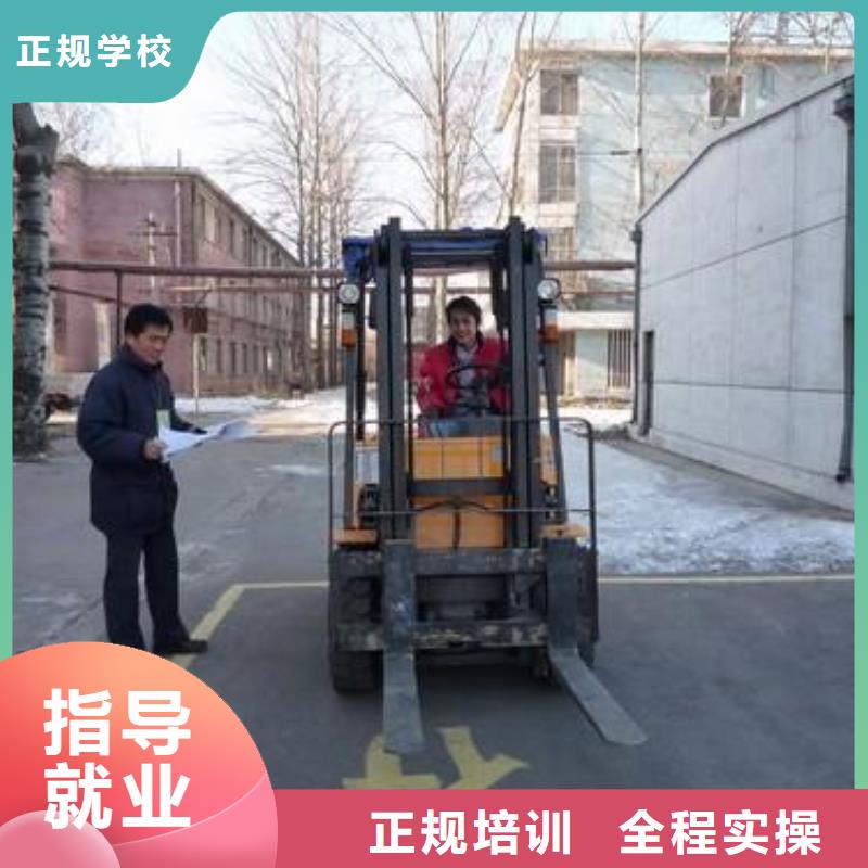 叉车培训课程虎振叉车操作学校手把手教学