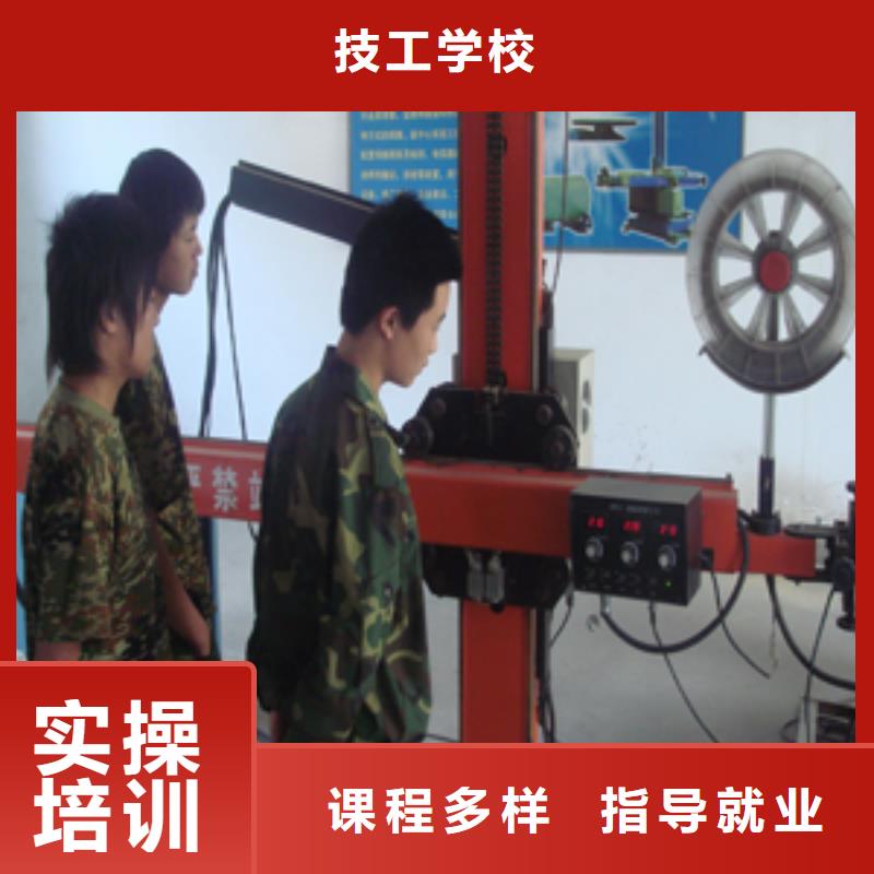 大专院校UI设计电气焊-【特色小吃学校】指导就业阿奇乐乐
