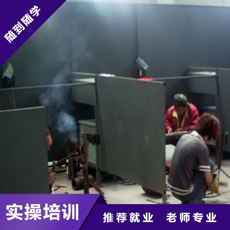 UI设计视频-UI设计(大专院校)覆盖地域西藏拉萨市曲水|城关|林芝|山南|日喀则|阿里|那曲|昌都