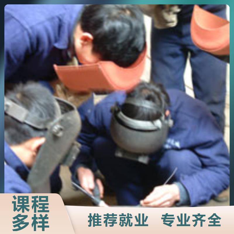 电气焊_室内设计报名优惠
