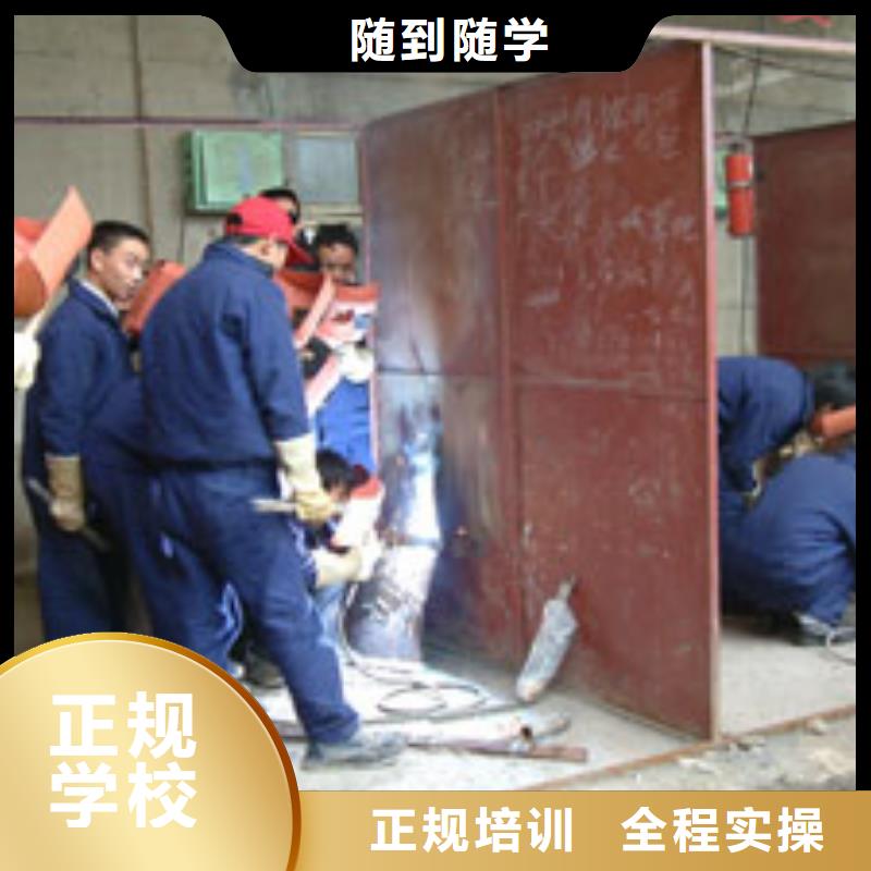 UI设计-视频-商州|镇安|榆林|延安|汉中|咸阳|铜川|安康大专院校UI设计_ 全日制大专(商洛市分公司)