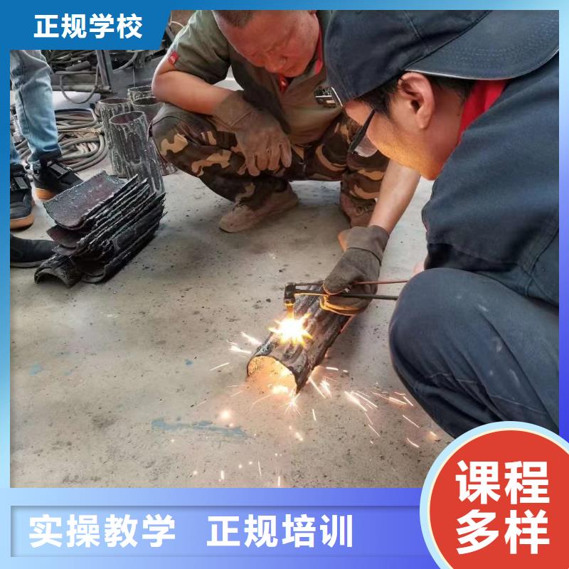 电气焊_新东方厨师烹饪学校招生电话指导就业