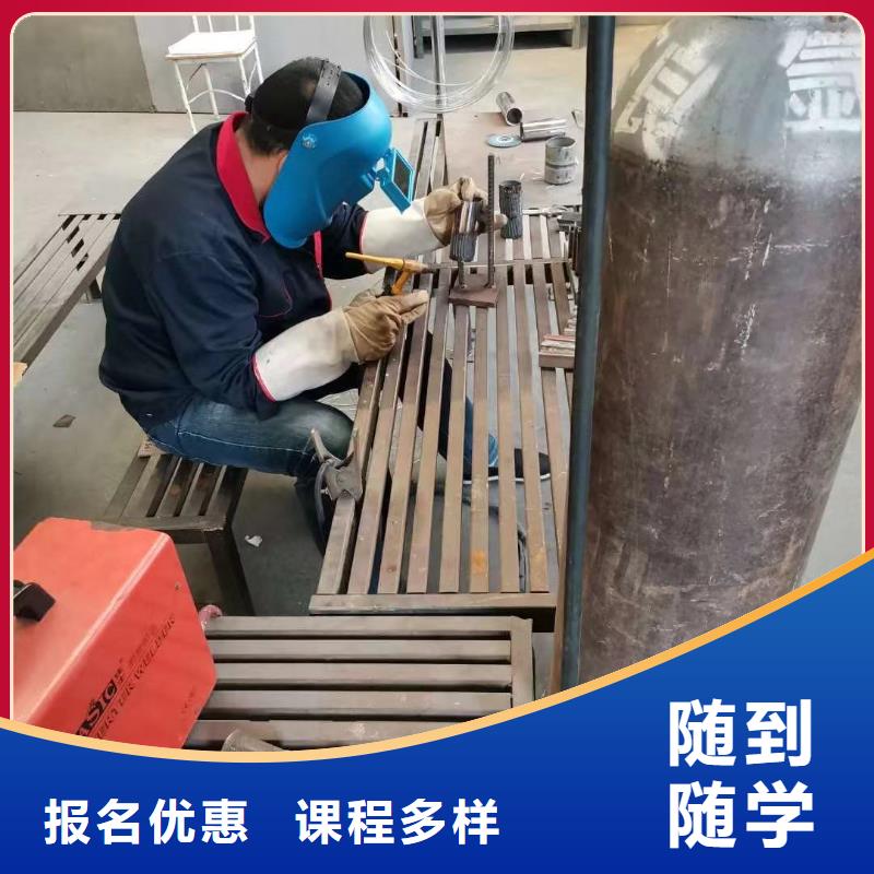 UI设计视频-内蒙古通辽市|锡林郭勒|赤峰|兴安|呼和浩特UI设计-大专院校