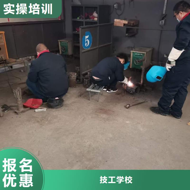 【 电气焊,虎振挖掘机学校就业前景好】-全日制大专(商洛市分公司)
