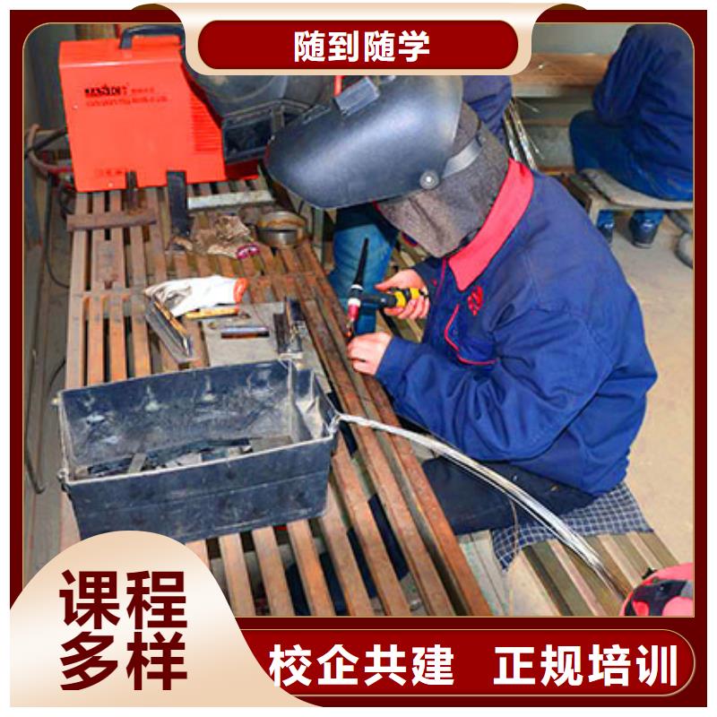 UI设计-视频-商洛市UI设计|洛南|商南|延安|宝鸡|西安|汉中