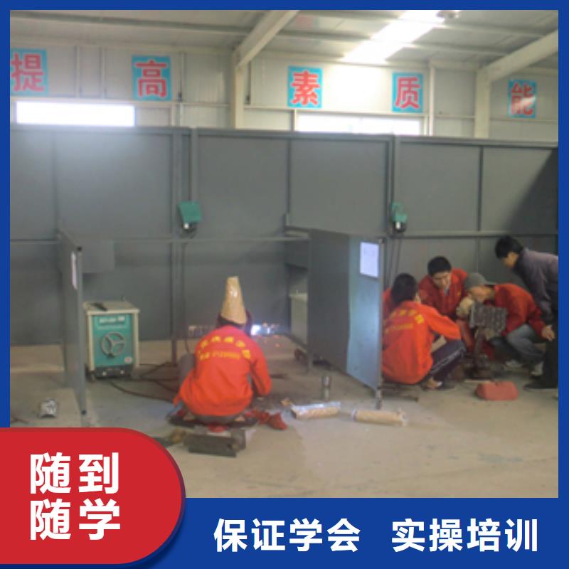 电气焊新东方厨师烹饪学校招生电话免费试学
