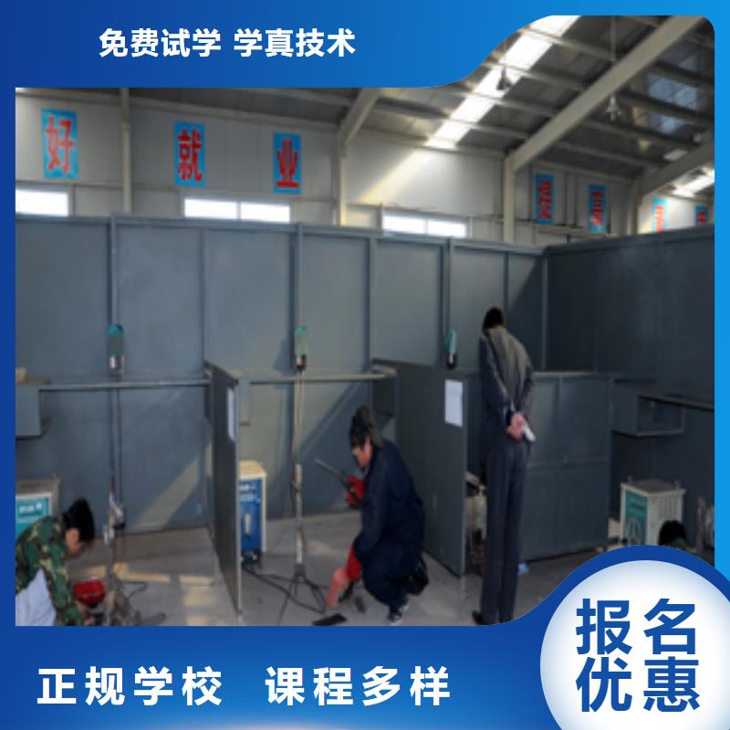 UI设计视频-UI设计(大专院校)覆盖地域西藏拉萨市曲水|城关|林芝|山南|日喀则|阿里|那曲|昌都