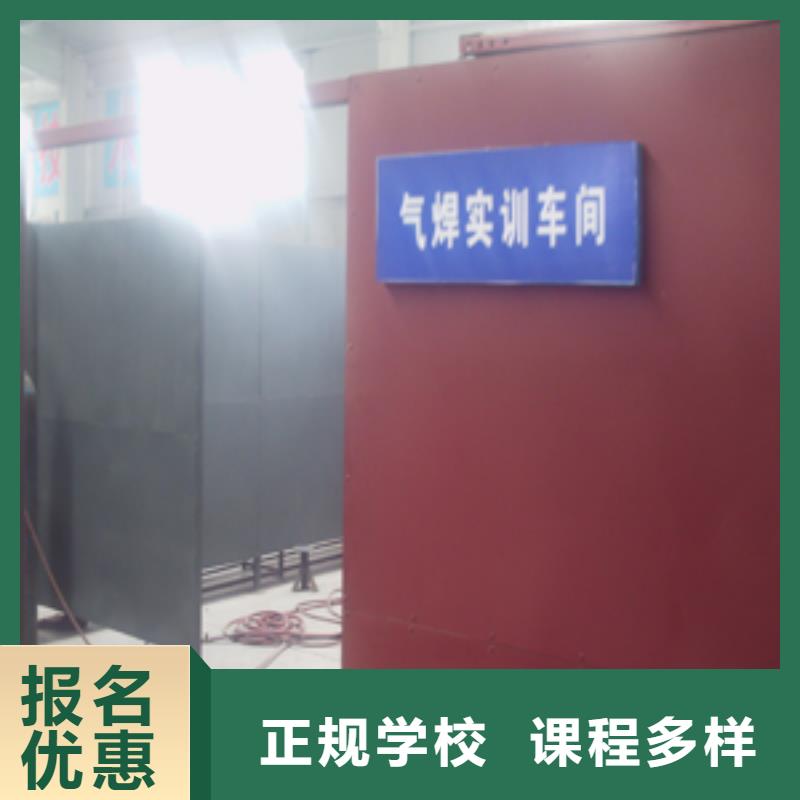 UI设计-视频-商州|镇安|榆林|延安|汉中|咸阳|铜川|安康大专院校UI设计_ 全日制大专(商洛市分公司)
