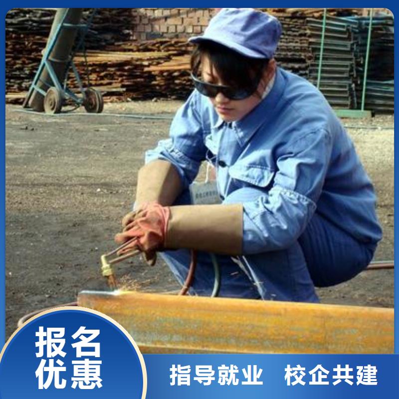 UI设计视频-内蒙古通辽市|锡林郭勒|赤峰|兴安|呼和浩特UI设计-大专院校