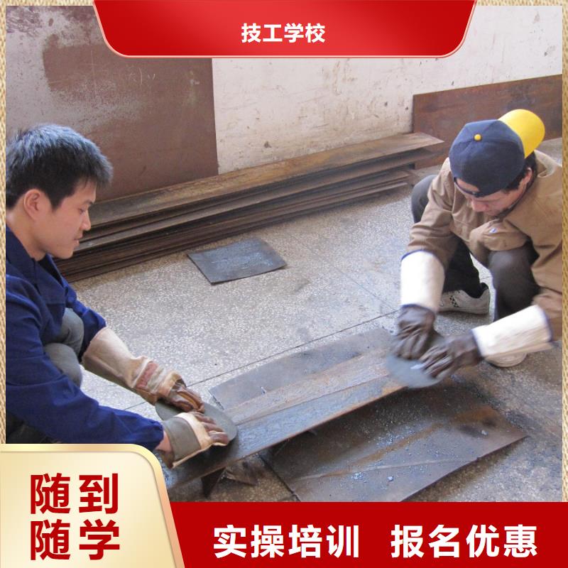 UI设计视频-UI设计(大专院校)覆盖地域西藏拉萨市曲水|城关|林芝|山南|日喀则|阿里|那曲|昌都