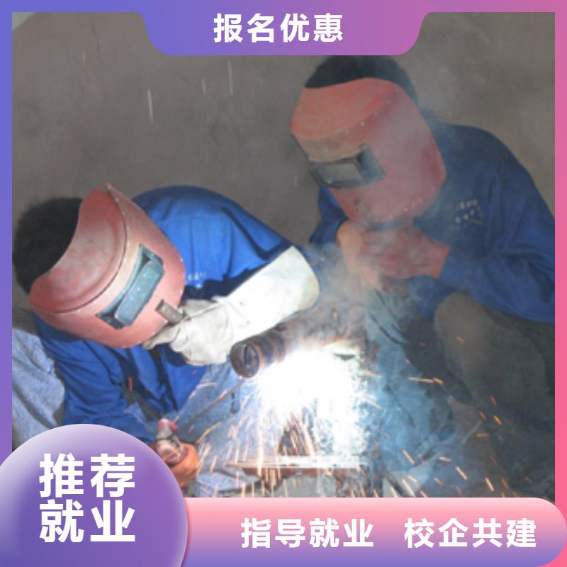 UI设计-视频-商洛市UI设计|洛南|商南|延安|宝鸡|西安|汉中