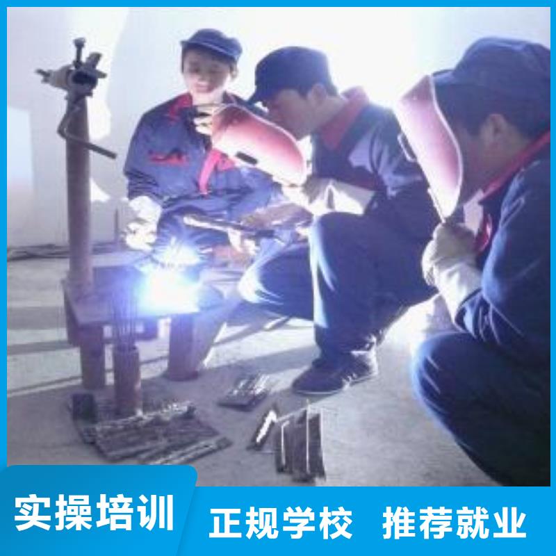 UI设计-视频-商州|镇安|榆林|延安|汉中|咸阳|铜川|安康大专院校UI设计_ 全日制大专(商洛市分公司)