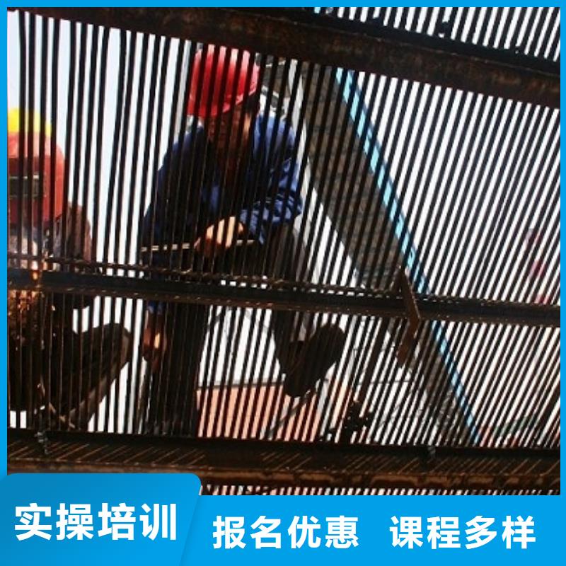 电气焊保定虎振学校课程多样