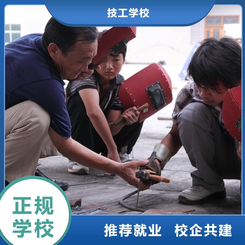 电气焊_室内设计报名优惠