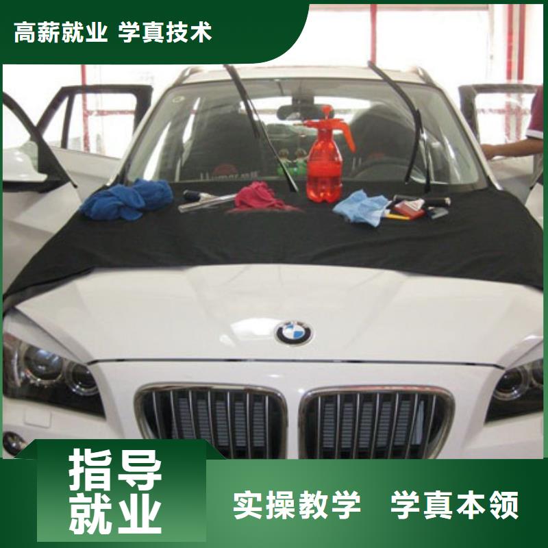 【 汽车维修虎振叉车操作学校专业齐全】|UI设计-全日制大专(晋城市分公司)