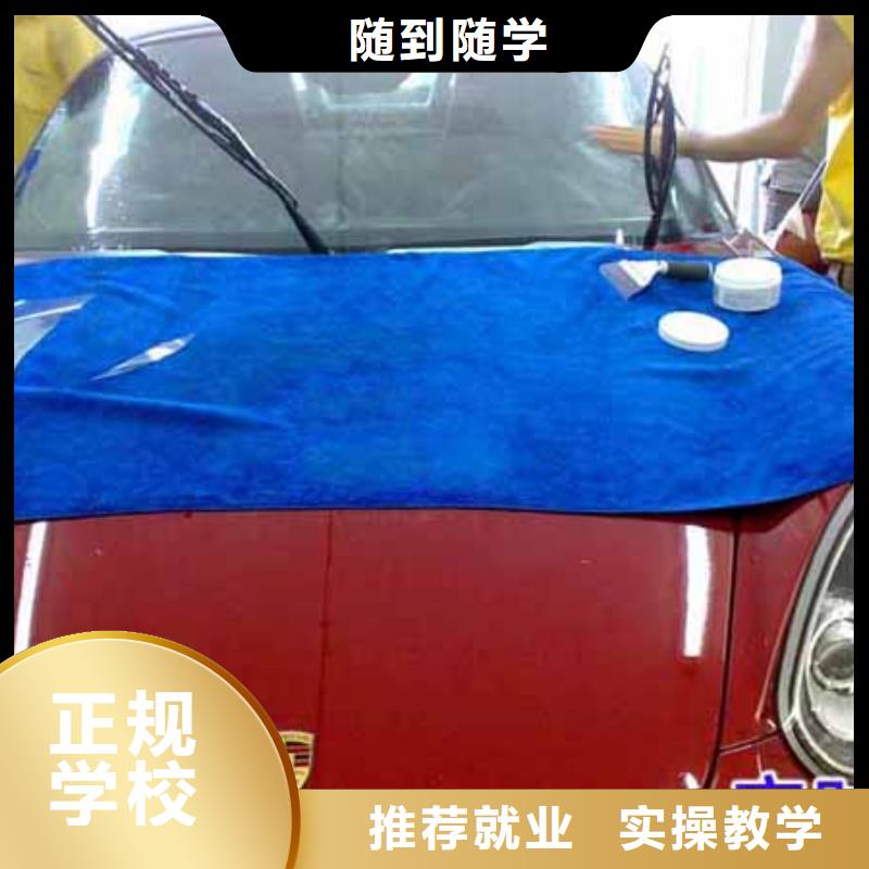 汽车维修虎振招生电话指导就业