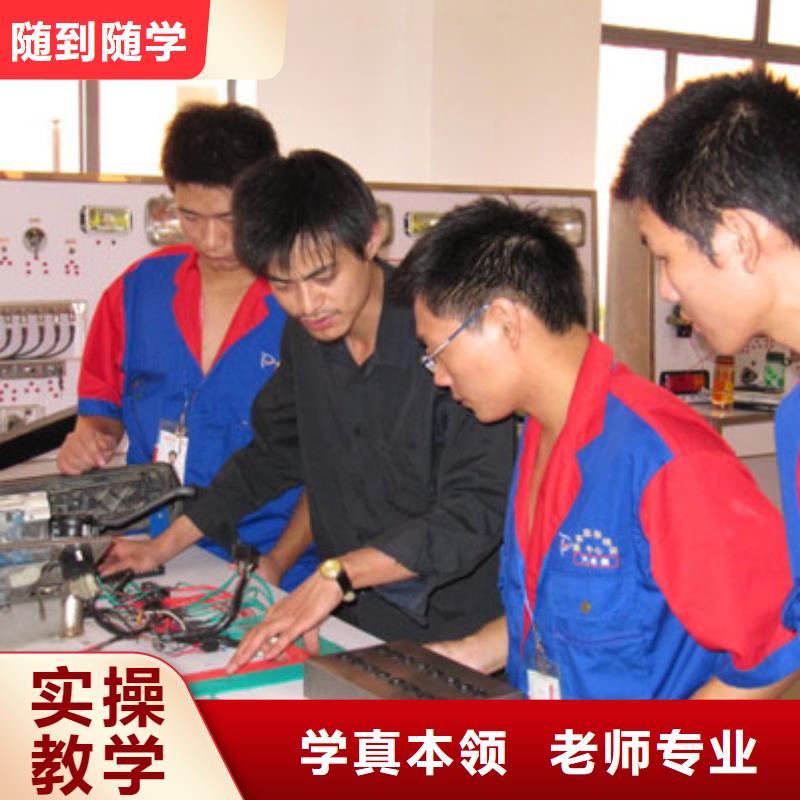 汽车维修保定虎振学校招生电话师资力量强