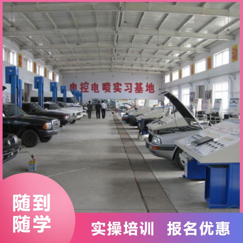 【汽车维修】_虎振叉车操作学校正规学校-服务区域包括黔西南|贵阳|黔南|遵义|铜仁|六盘水等-产品视频