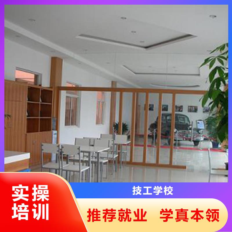 汽车维修【保定虎振技工学校】高薪就业