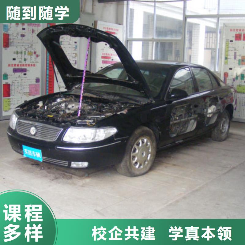 UI设计-视频-沁水|高平|晋中|运城|阳泉|长治|太原UI设计报名优惠-全日制大专(晋城市分公司)
