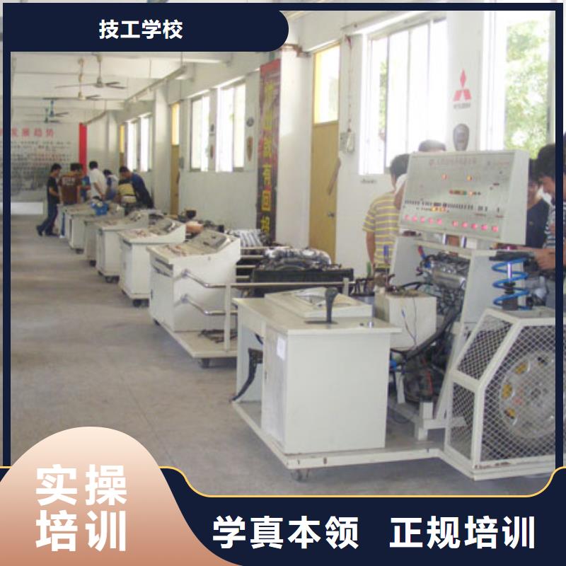 汽车维修装载机培训学校高薪就业