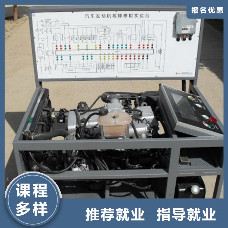 UI设计-视频-UI设计-黑龙江省齐齐哈尔市该地公司-建华|富拉尔基|佳木斯|绥化|黑河|鹤岗