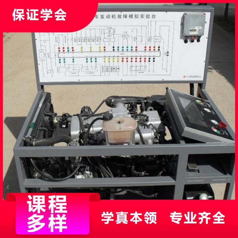 【 汽车维修 保定虎振技工学校正规培训】大专院校UI设计