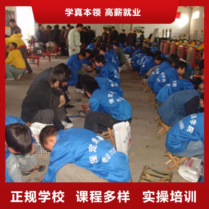 汽车维修汽修专业就业