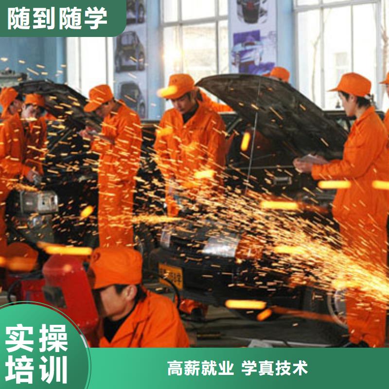 汽车维修计算机专业就业前景好