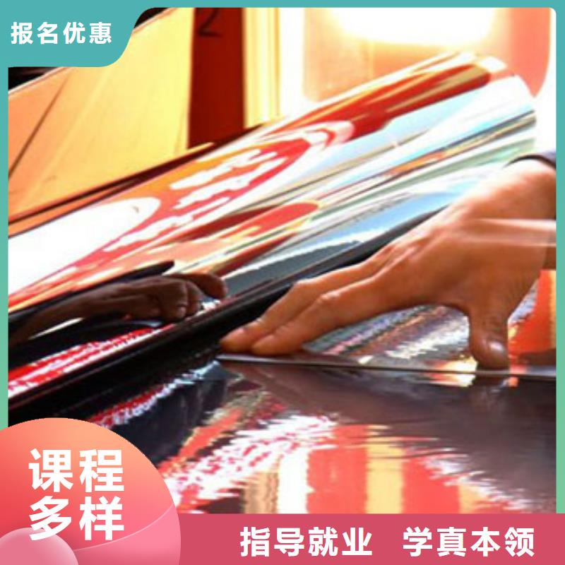 UI设计视频-UI设计-全日制大专(晋城市分公司)服务区域高平|阳城|长治|阳泉|晋中|大同|临汾|忻州