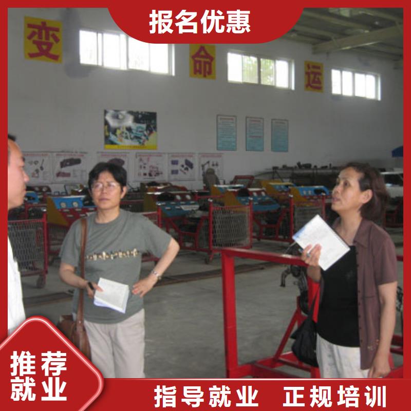 【汽车维修虎振招生电话专业齐全】