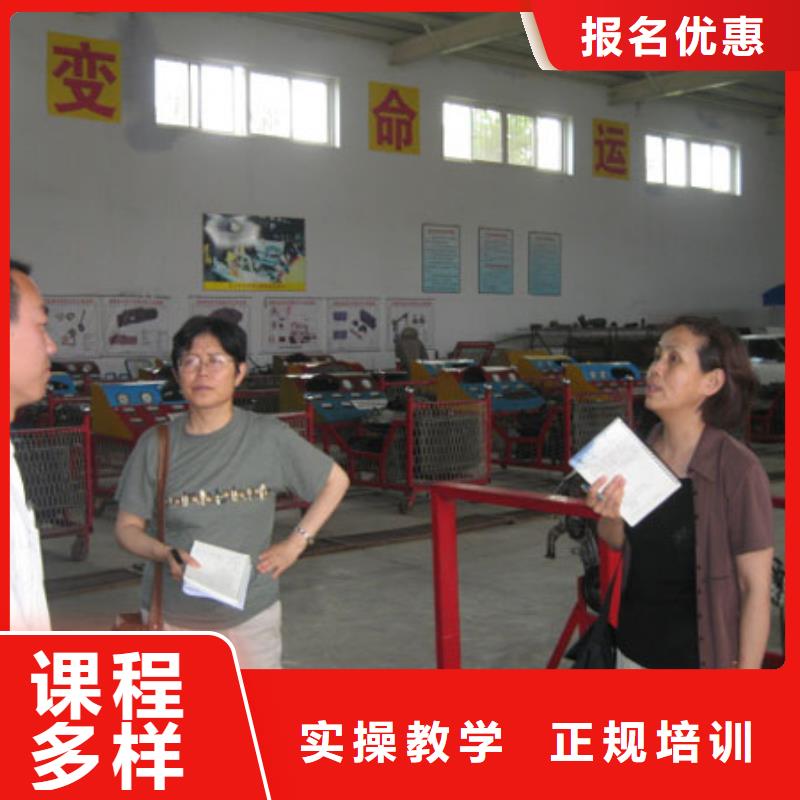 【 汽车维修虎振叉车操作学校专业齐全】|UI设计-全日制大专(晋城市分公司)