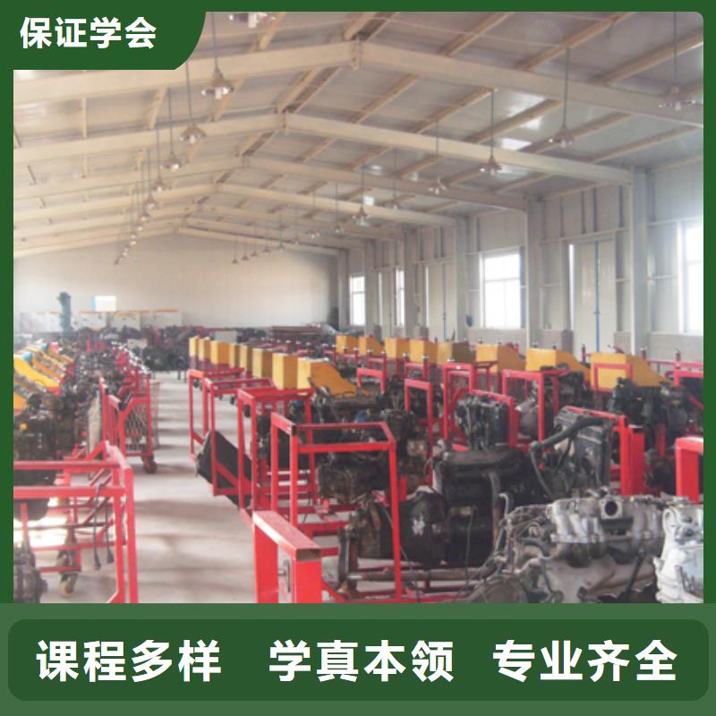 汽车维修虎振招生电话技能+学历-市场覆盖|泽州|陵川|运城|长治|朔州|太原-阿奇乐乐