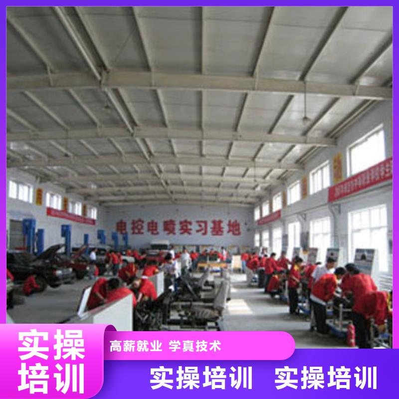 UI设计视频-UI设计-全日制大专(晋城市分公司)服务区域高平|阳城|长治|阳泉|晋中|大同|临汾|忻州