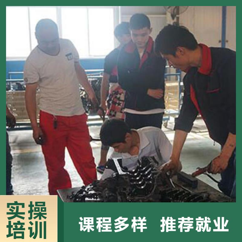 汽车维修虎振招生电话指导就业