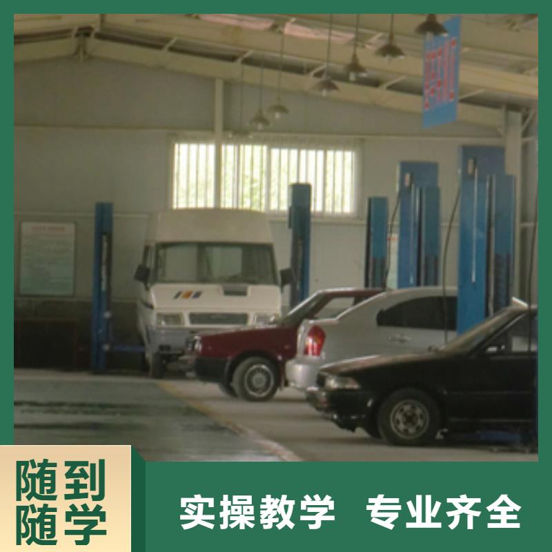 【 汽车维修 保定虎振技工学校正规培训】大专院校UI设计