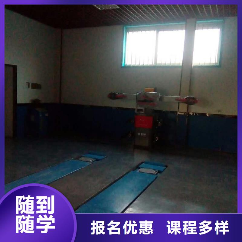 UI设计-视频-UI设计-黑龙江省齐齐哈尔市该地公司-建华|富拉尔基|佳木斯|绥化|黑河|鹤岗