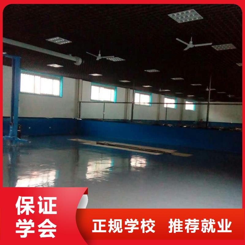 【 汽车维修 保定虎振技工学校正规培训】大专院校UI设计