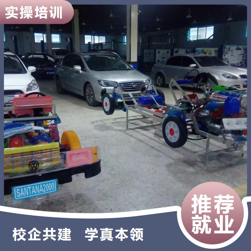 UI设计-视频-沁水|高平|晋中|运城|阳泉|长治|太原UI设计报名优惠-全日制大专(晋城市分公司)