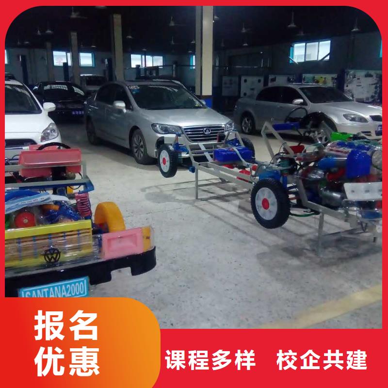 UI设计视频-UI设计-全日制大专(黄石市分公司)服务区域铁山|大冶|十堰|黄冈|武汉|宜昌|鄂州