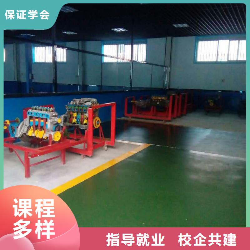 【汽车维修】_虎振叉车操作学校正规学校-服务区域包括黔西南|贵阳|黔南|遵义|铜仁|六盘水等-产品视频