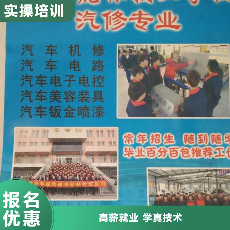 UI设计-视频-沁水|高平|晋中|运城|阳泉|长治|太原UI设计报名优惠-全日制大专(晋城市分公司)