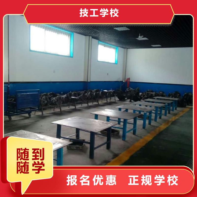 UI设计视频-UI设计-全日制大专(晋城市分公司)服务区域高平|阳城|长治|阳泉|晋中|大同|临汾|忻州