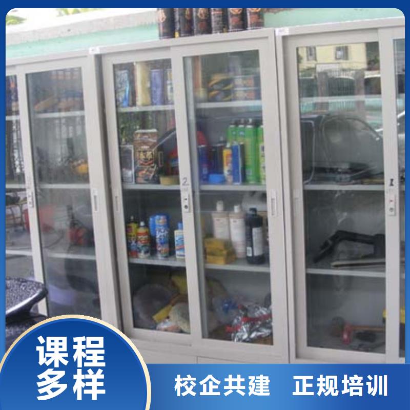 汽车维修计算机专业就业前景好
