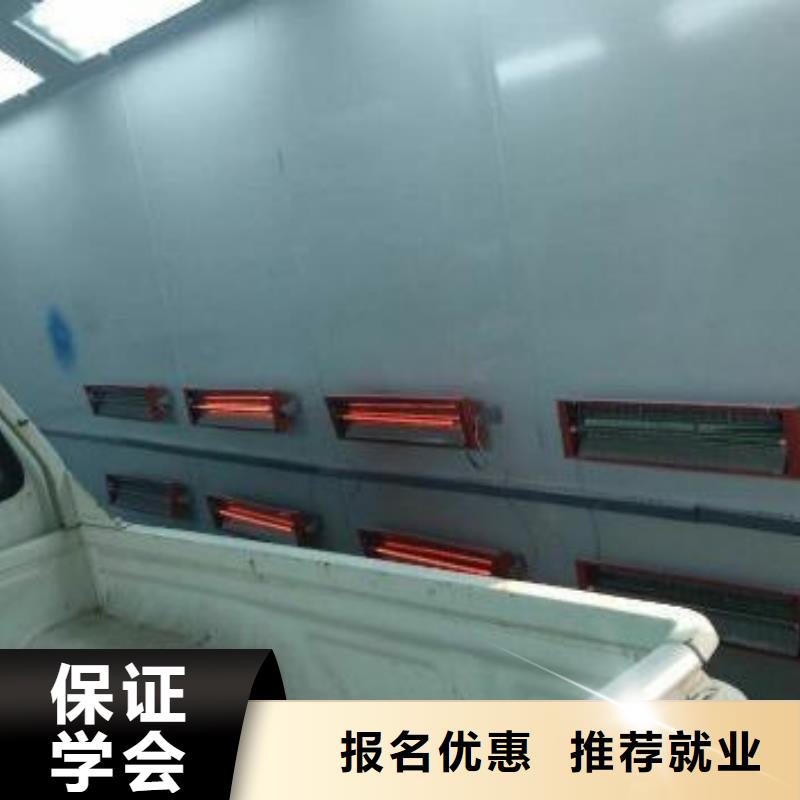 【汽车维修】,新东方厨师烹饪学校招生电话学真技术