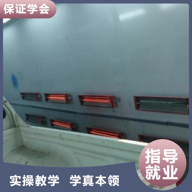 汽车维修虎振招生电话指导就业