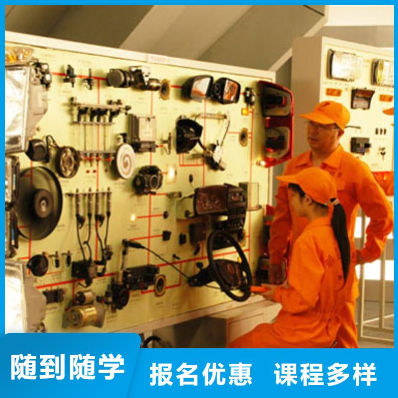 UI设计视频-UI设计-全日制大专(黄石市分公司)服务区域铁山|大冶|十堰|黄冈|武汉|宜昌|鄂州