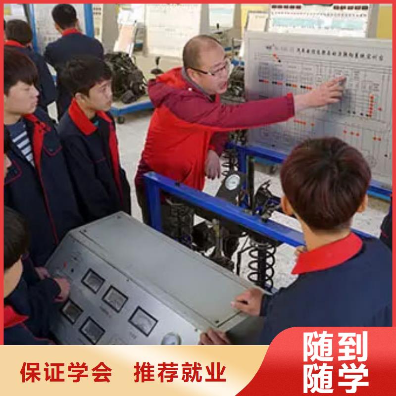 汽车维修,挖掘机指导就业