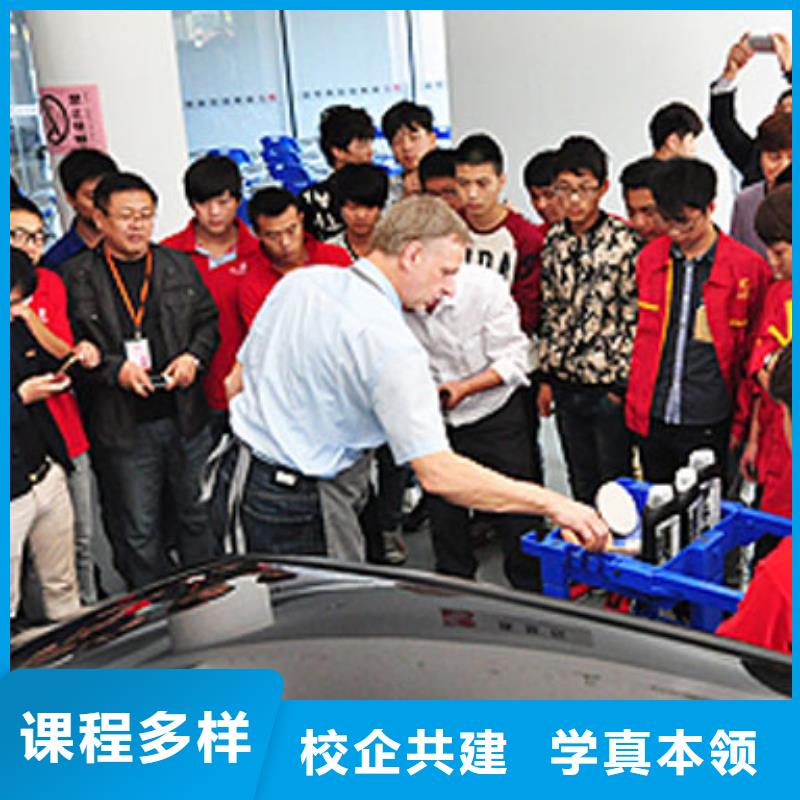 汽车维修装载机培训学校高薪就业