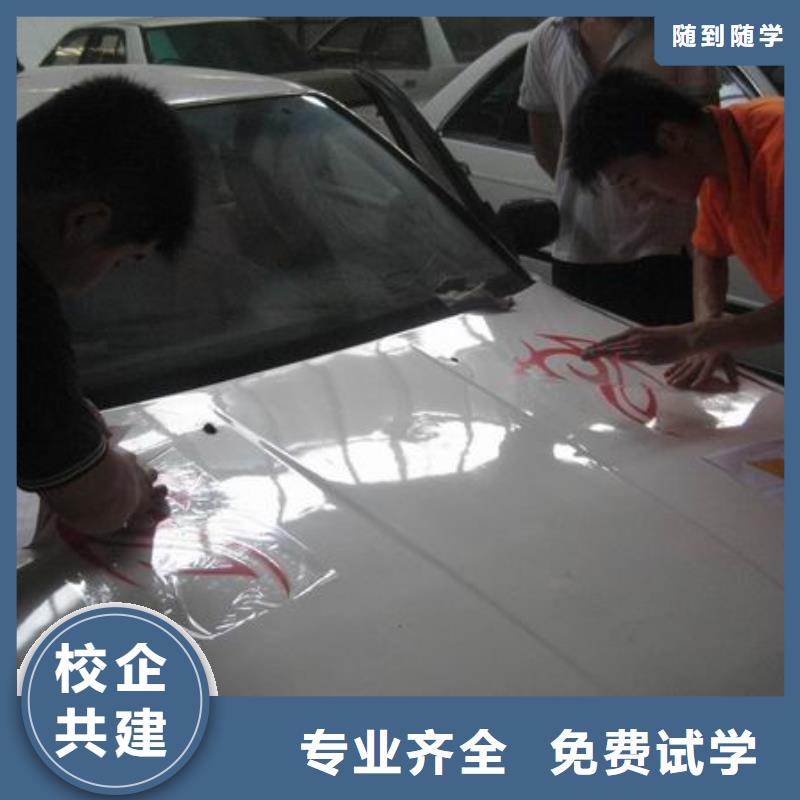 UI设计-视频-沁水|高平|晋中|运城|阳泉|长治|太原UI设计报名优惠-全日制大专(晋城市分公司)